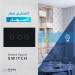 WhatsApp Itttttmage 2026-04-12 at 9.07.51 PM